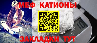 амфетамин Свободный
