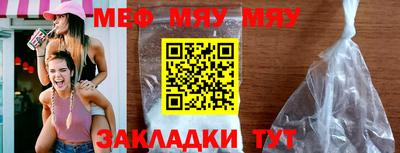 амфетамин Свободный