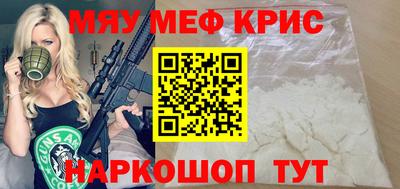 амфетамин Свободный