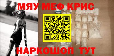 амфетамин Свободный