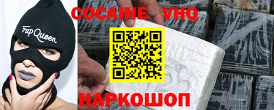 амфетамин Свободный
