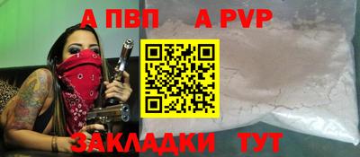 амфетамин Свободный