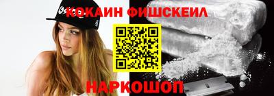 амфетамин Свободный