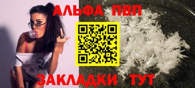 амфетамин Свободный