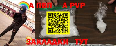 амфетамин Свободный