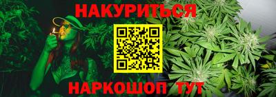 Альфа ПВП Северобайкальск