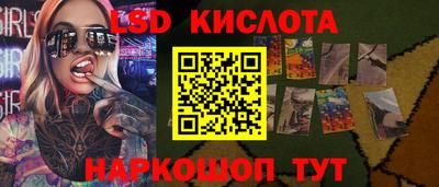 амфетамин Свободный