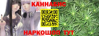 COCAINE Севастополь
