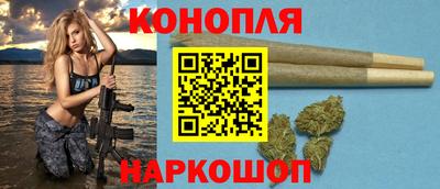 COCAINE Севастополь