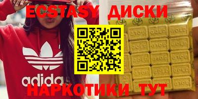 амфетамин Свободный