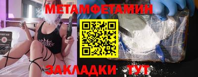 COCAINE Севастополь