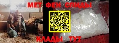 Альфа ПВП Северобайкальск