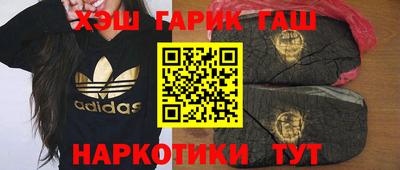 Альфа ПВП Северобайкальск