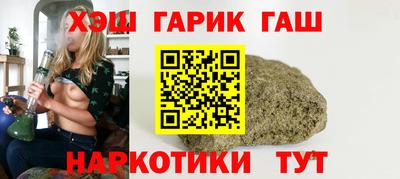 COCAINE Севастополь