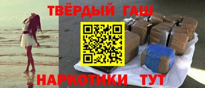 амфетамин Свободный