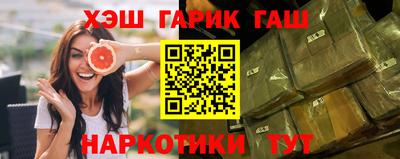 амфетамин Свободный