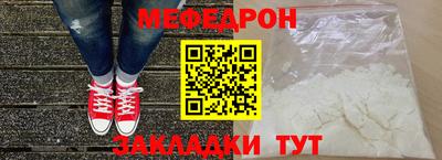 Альфа ПВП Северобайкальск