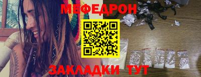 амфетамин Свободный