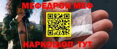 Альфа ПВП Северобайкальск